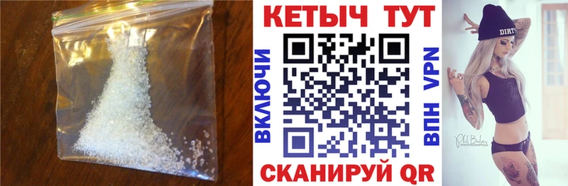 где купить наркоту  Ессентукская  КЕТАМИН VHQ 