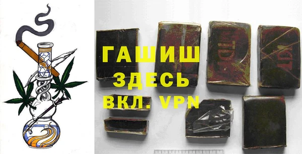 марки lsd Богданович