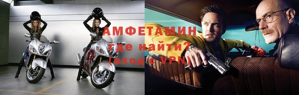 марки lsd Богданович