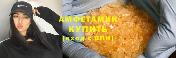 марки lsd Богданович