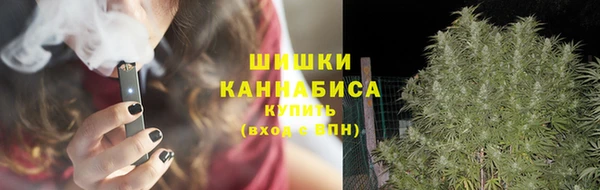 MDMA Premium VHQ Богородск