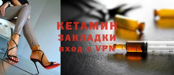 скорость mdpv Богородицк