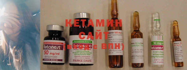 марки lsd Богданович