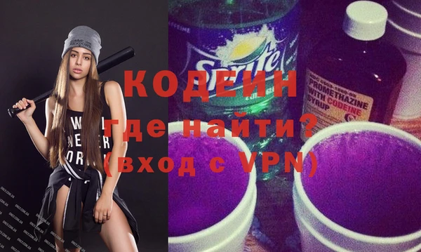 MDMA Premium VHQ Богородск