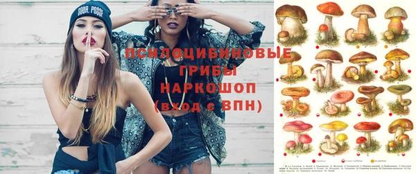 гашиш Строитель
