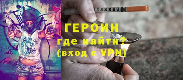 марки lsd Богданович