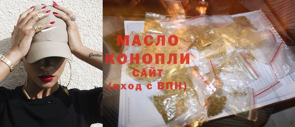 марки lsd Богданович