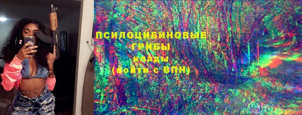гашиш Строитель