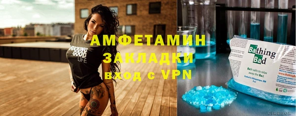 марки lsd Богданович