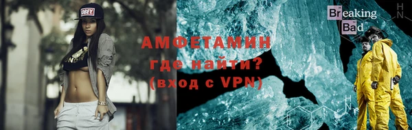 скорость mdpv Богородицк