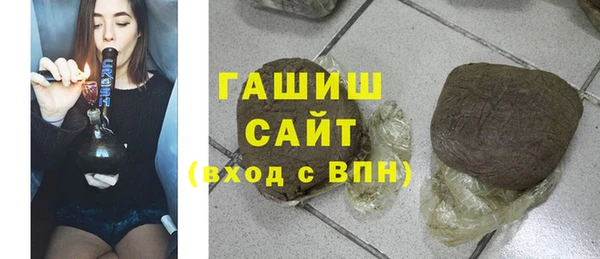 скорость mdpv Богородицк