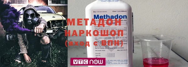 марки lsd Богданович
