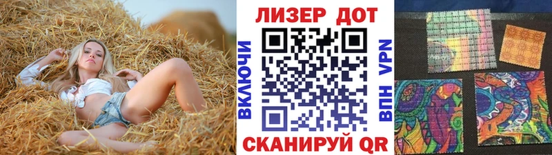 KRAKEN вход  darknet какой сайт  Марки N-bome 1500мкг  Ессентукская 
