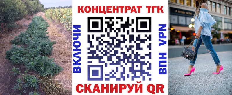 гидра вход  где продают наркотики  Ессентукская  ТГК гашишное масло 